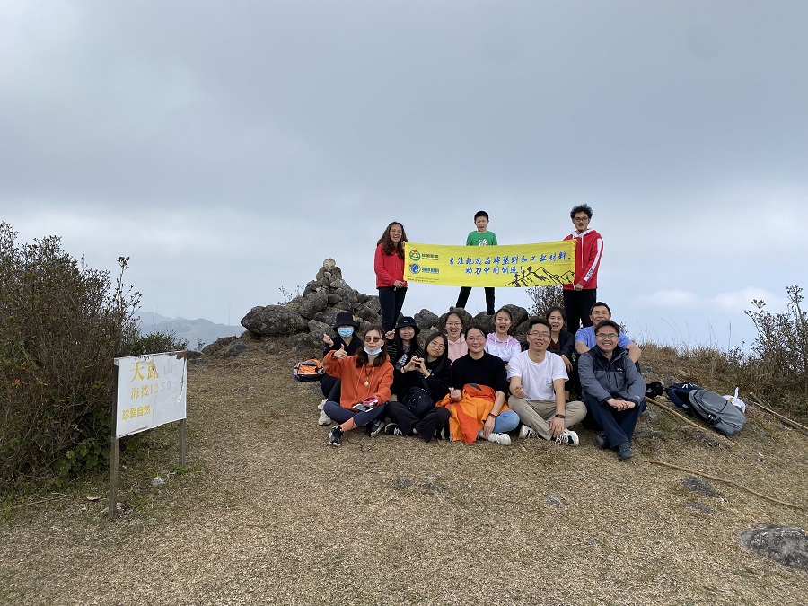 2022.01.08云浮天露山团建